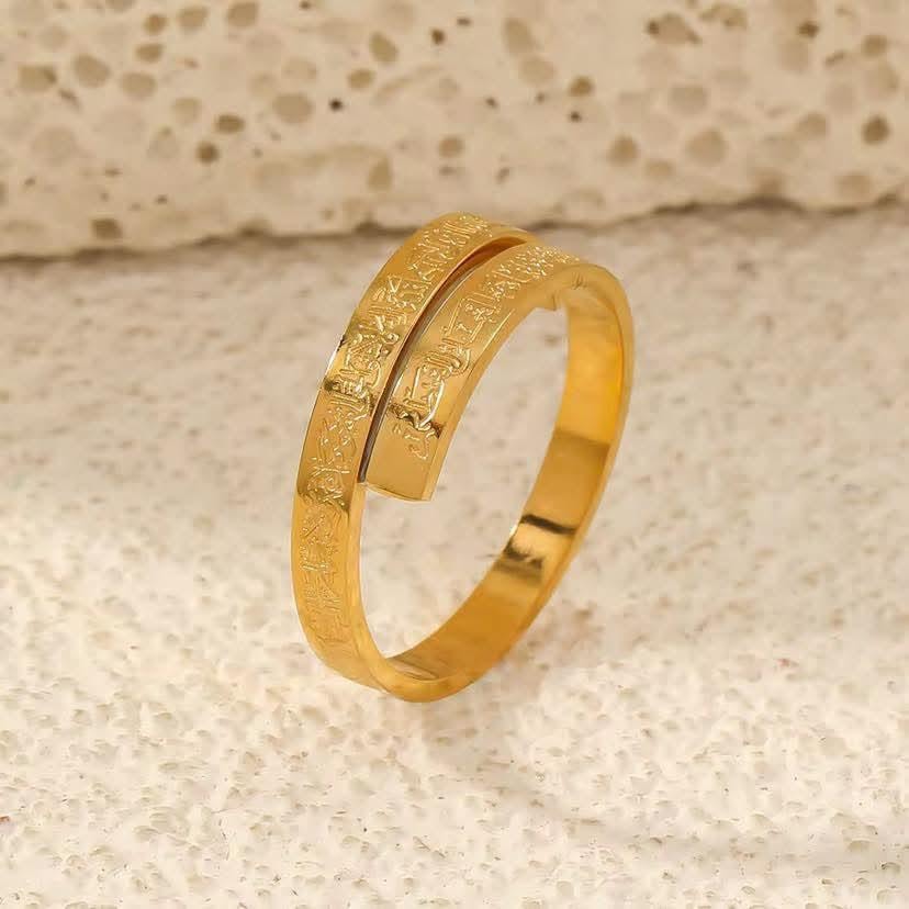 Ayatul Kursi ring Golden