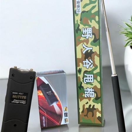 2 pic combo Self defence stick & stun gun